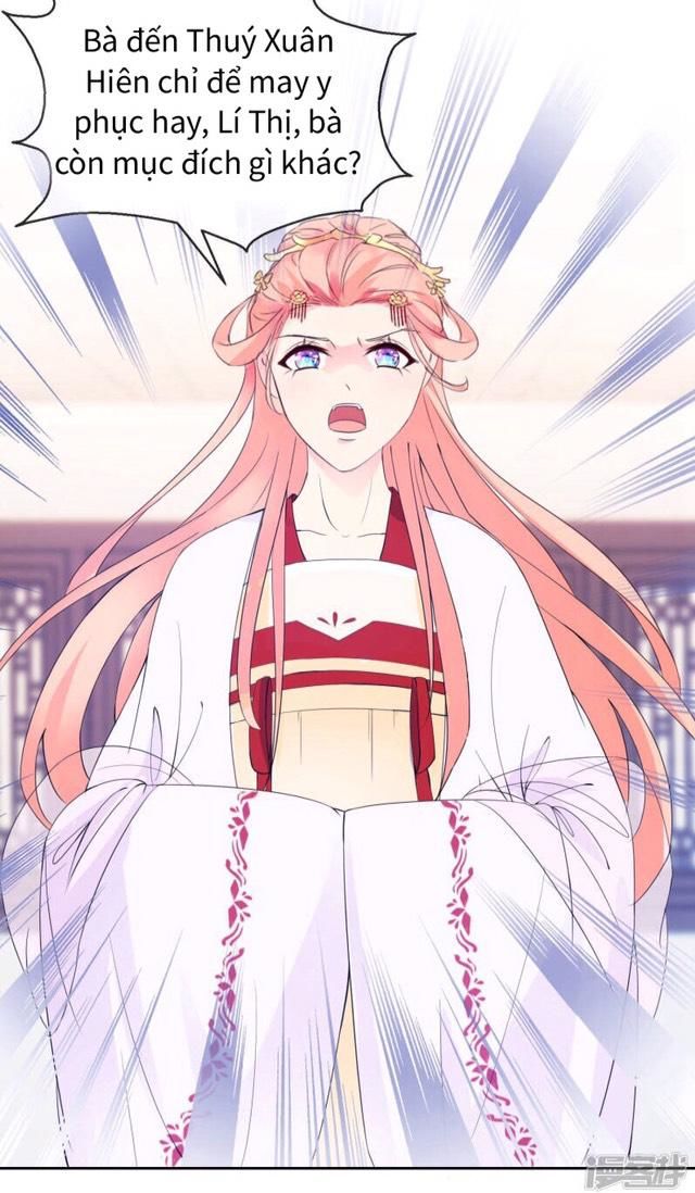 thịnh thế vô cấu chapter 16 19