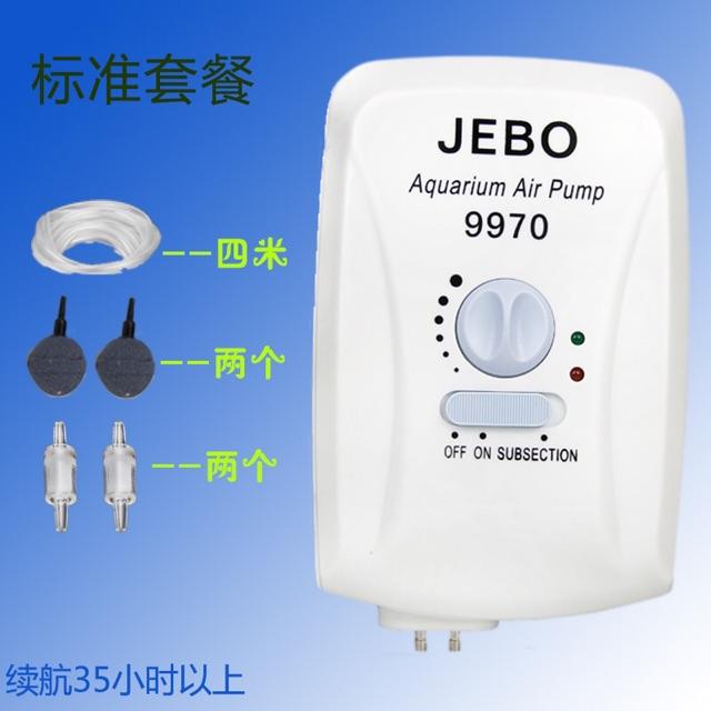 Sủi Oxy Bình Tích Điện JEBO 9970 CAO CẤP - Dùng Đc Khi Cúp Điện (Hàng Công Ty)