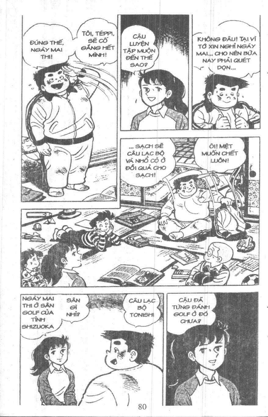 ashita tenki ni naare chapter 7 78