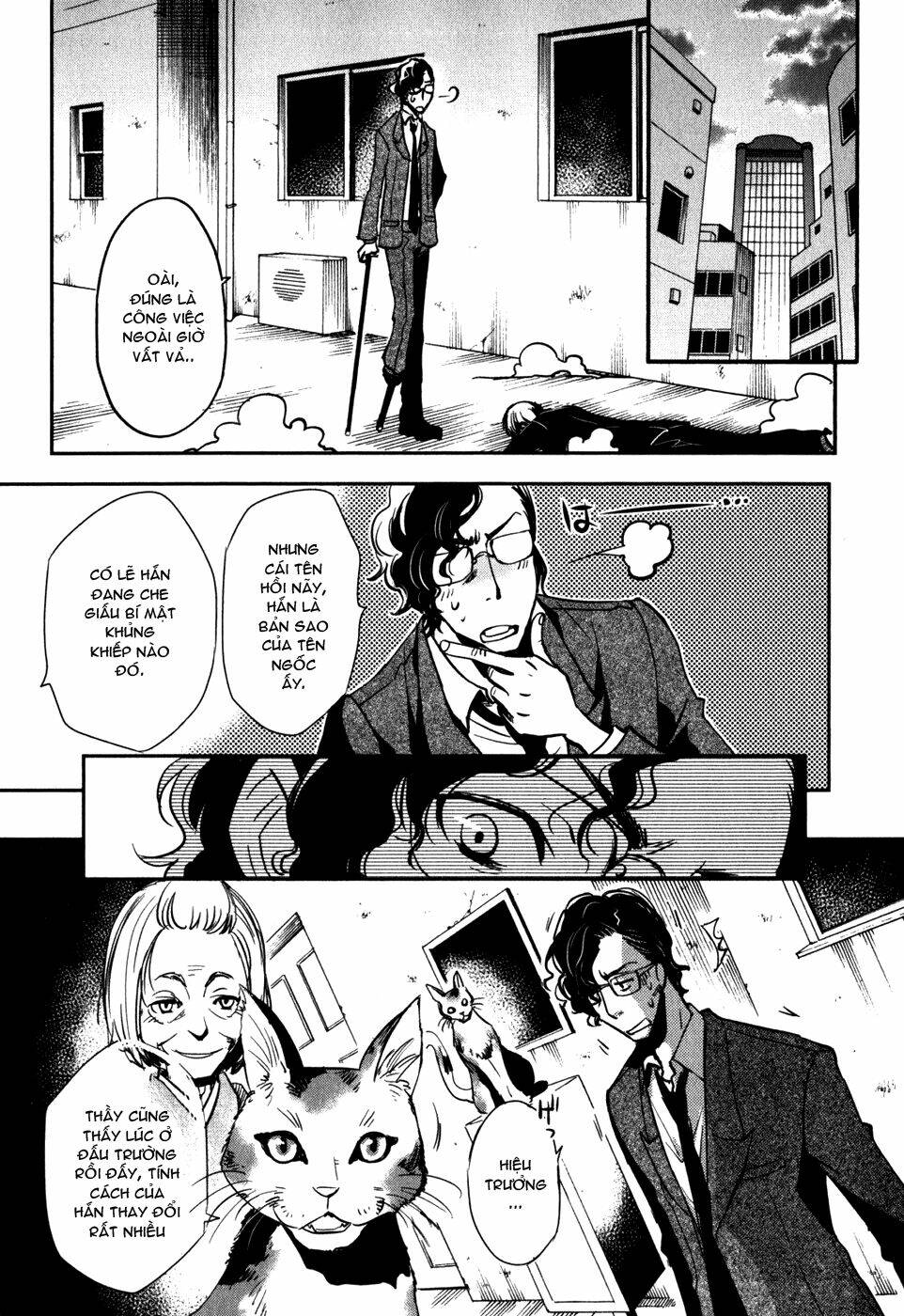 tokyo ravens chapter 14 2