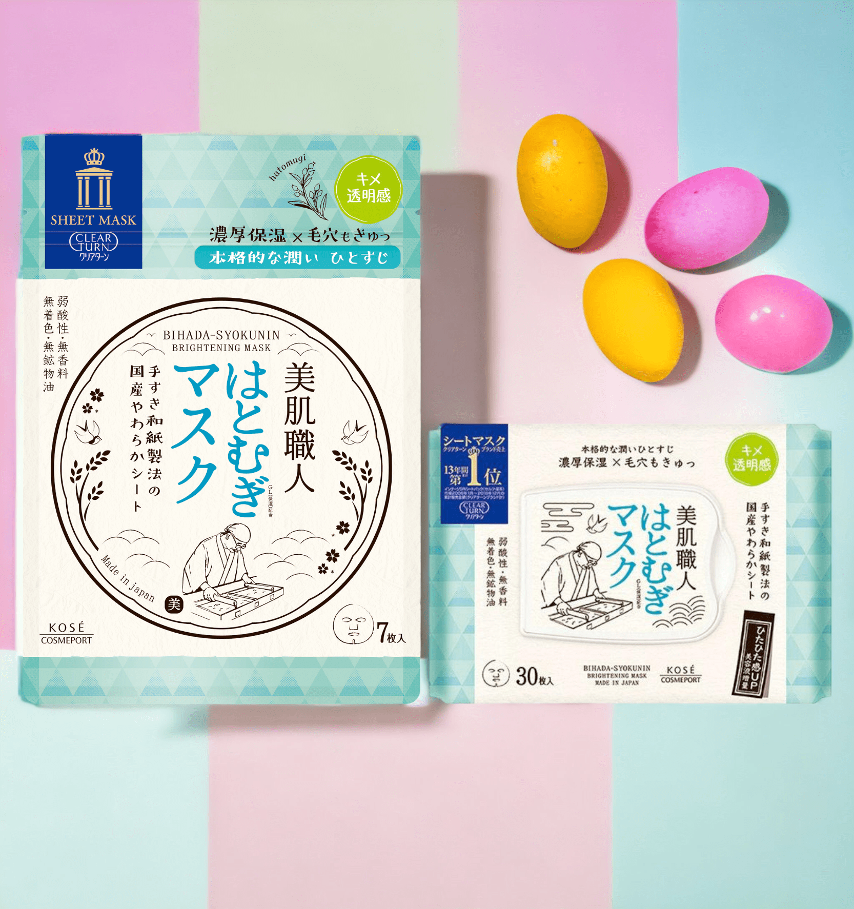 Mặt Nạ Giấy Phục Hồi Dưỡng Sáng Da Kosé Bihada Syokunin Clear Turn Brightening Mask B (7 Miếng)
