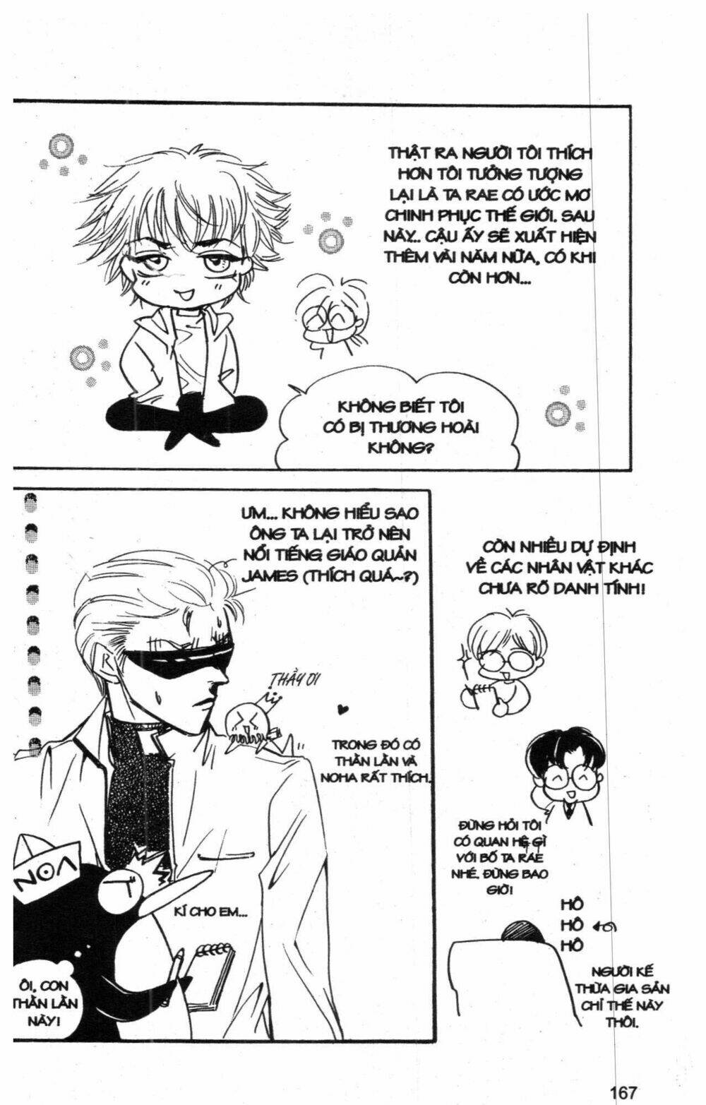 ordinary school chapter 1 179