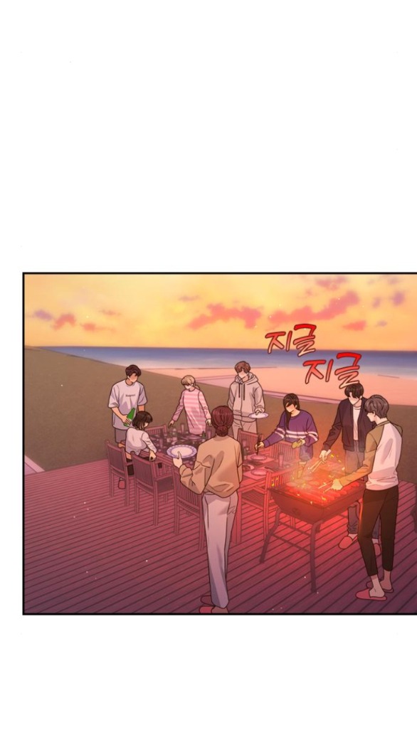 Couple Breaker chapter 43.2 11