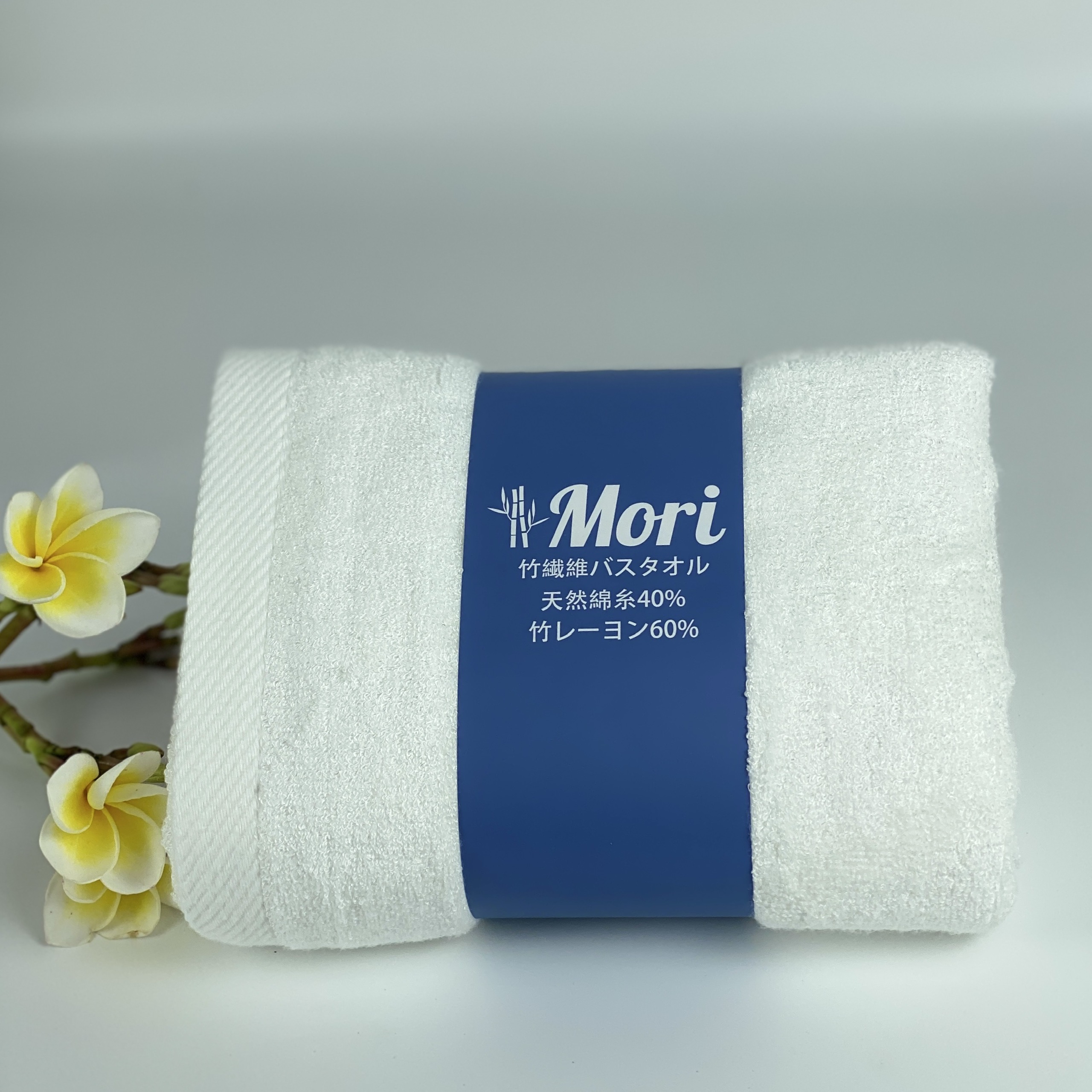 Khăn mặt, khăn gội sợi tre MORI xuất Nhật cao cấp 35x75cm