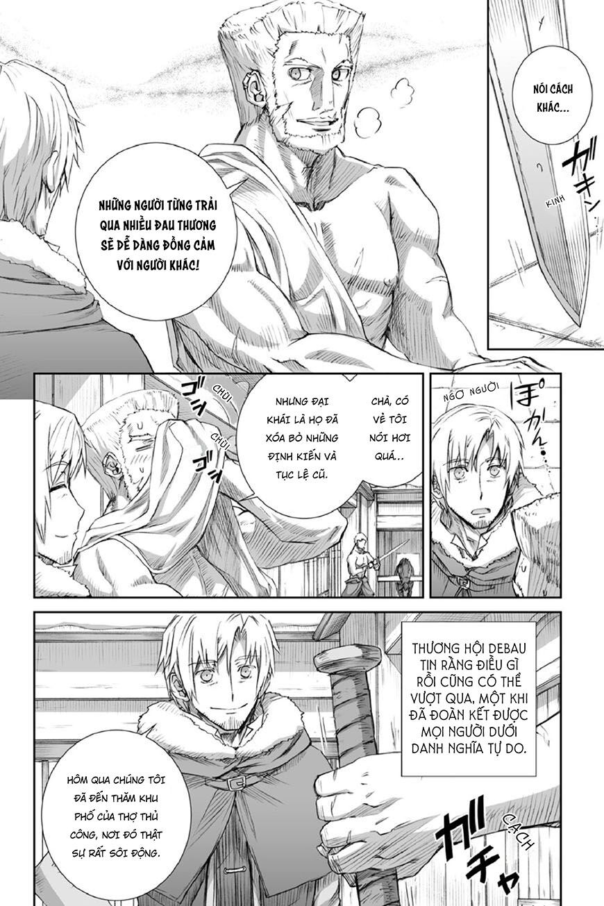 ookami to koushinryou chapter 78 4