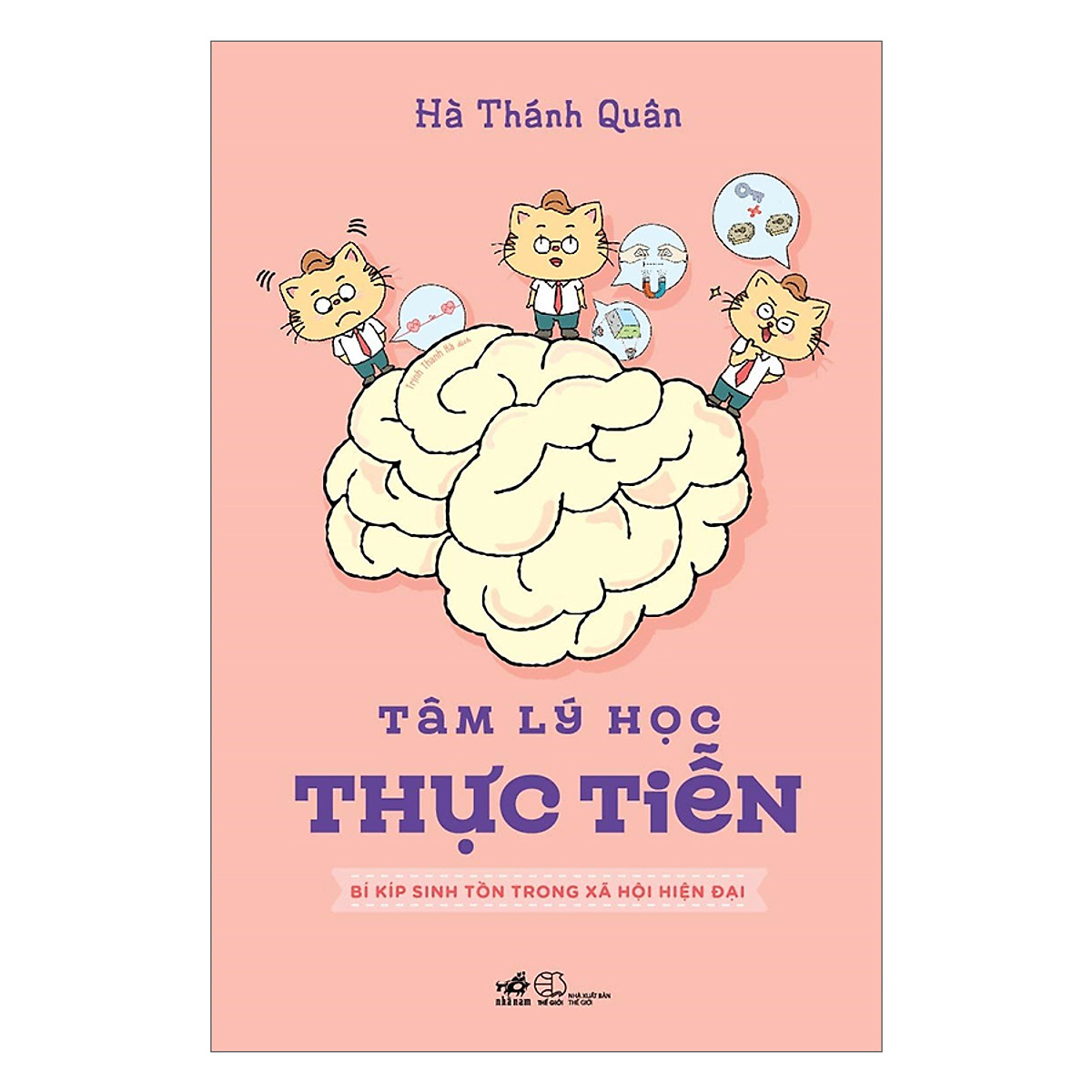 Combo 2 cuốn sách: Tâm lý học thực tiễn + Tôi là ai - và nếu vậy thì bao nhiêu?