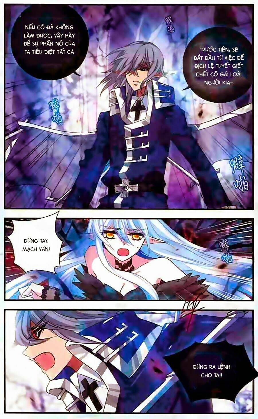 cố lên nào, đại ma vương! chapter 132 20