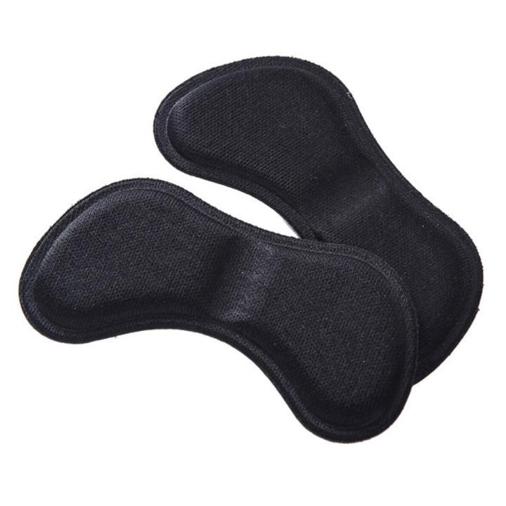Combo 2 Miếng lót gót giầy hình bướm có keo dán vào giầy 21165 - kaki