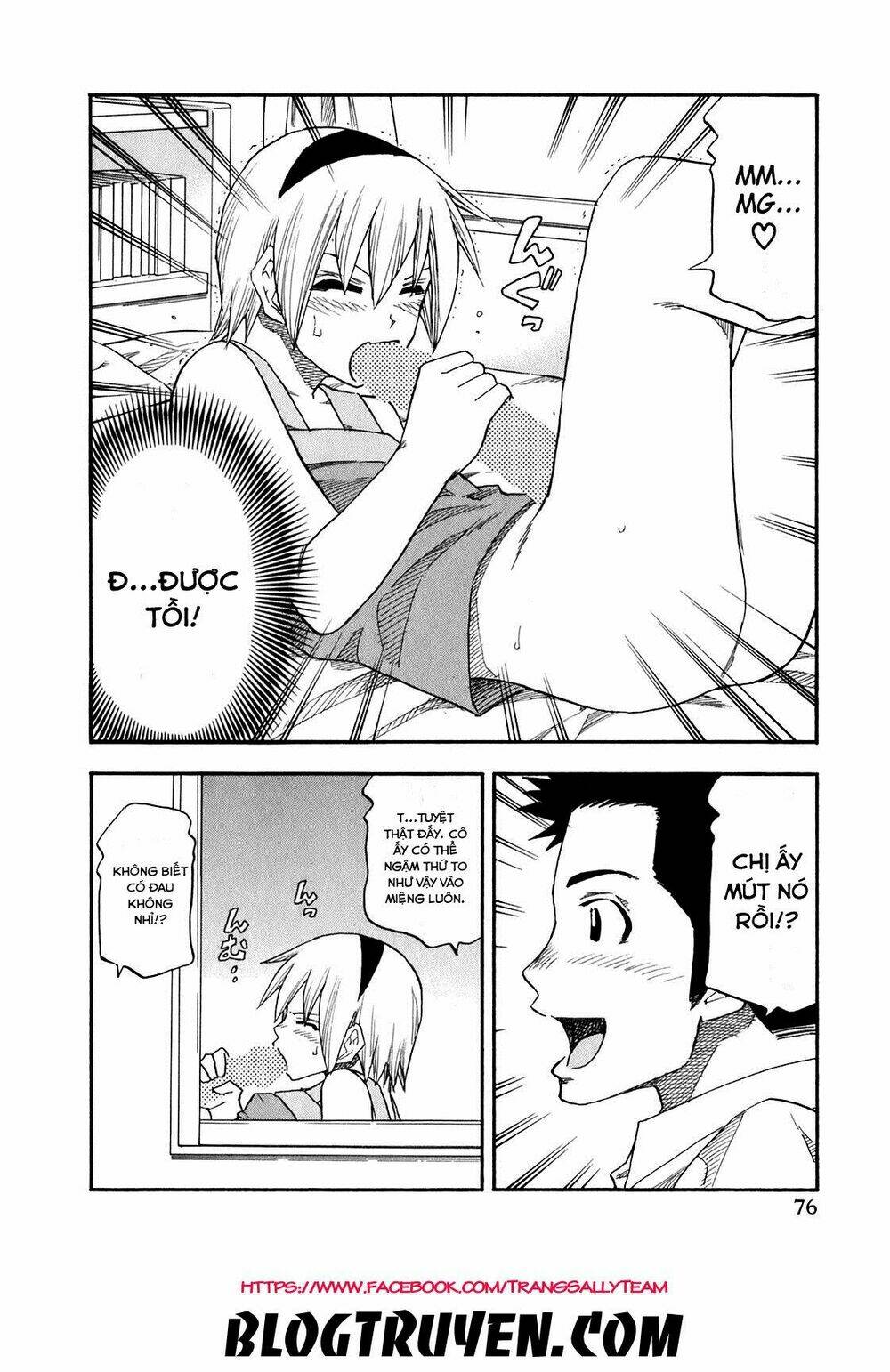 yuria 100 shiki chapter 68 16