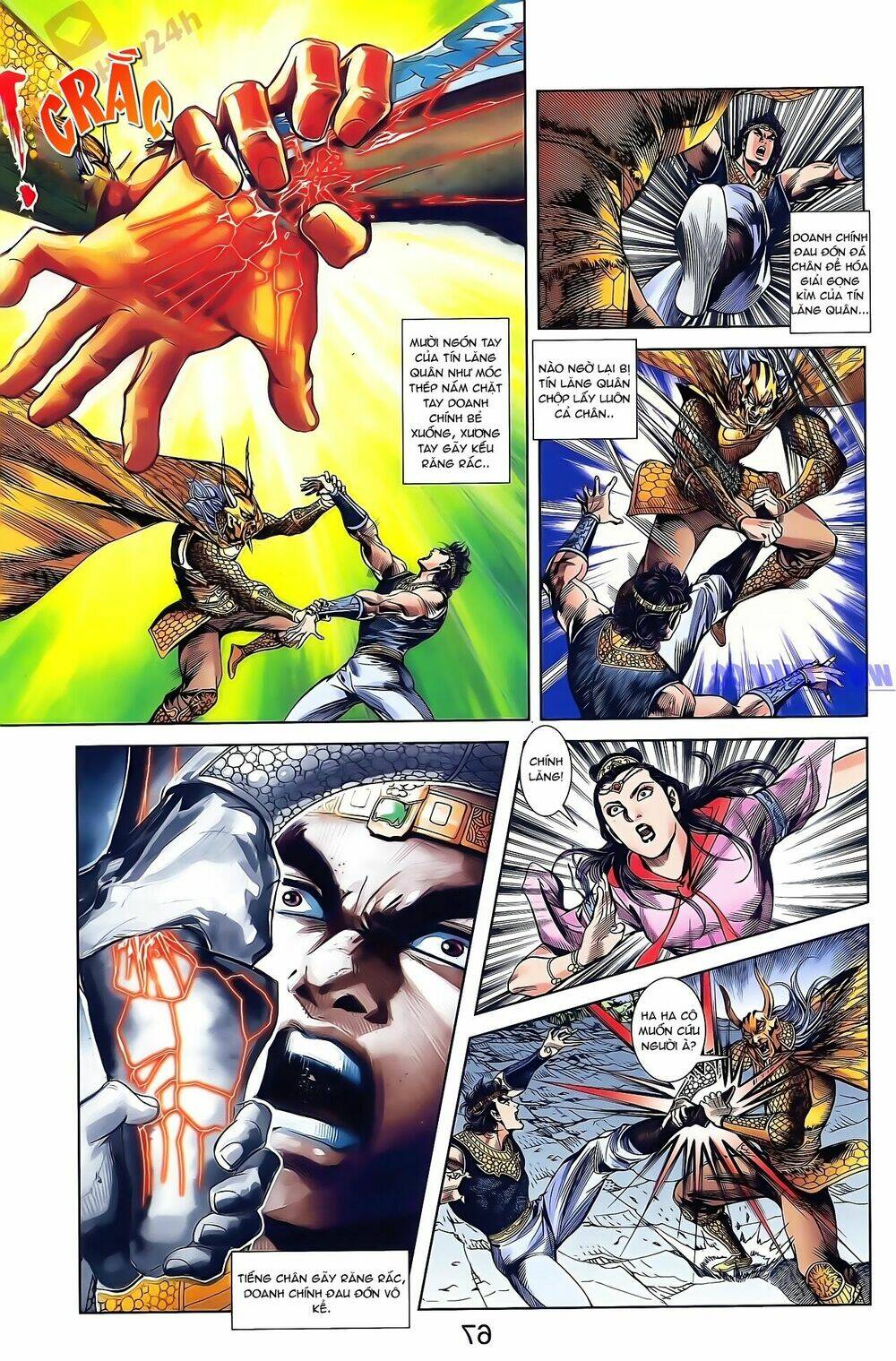 thiên tử truyền kỳ 2 - tần vương doanh chính chapter 49 21