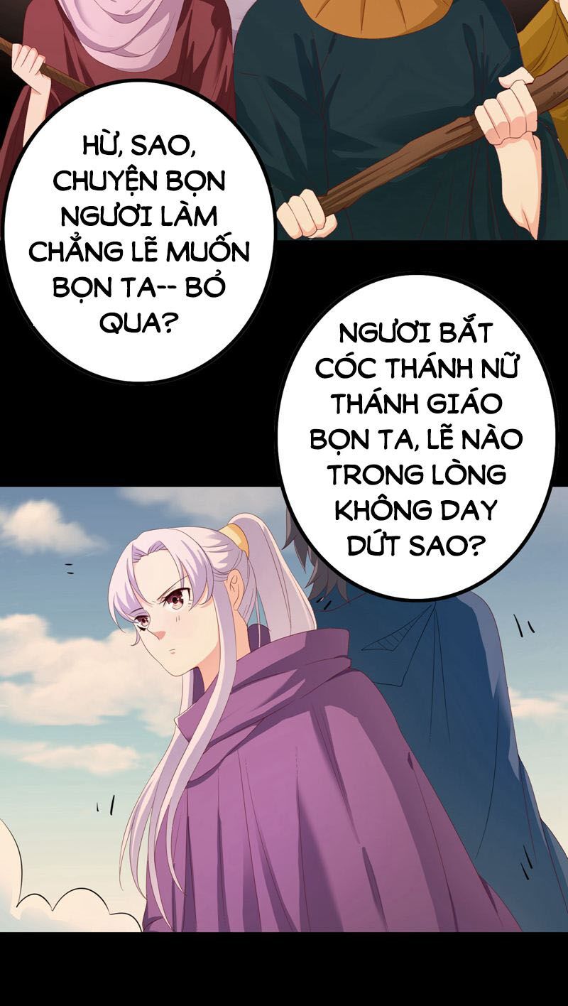 hoàng hậu của trẫm là võ lâm minh chủ chapter 30 43