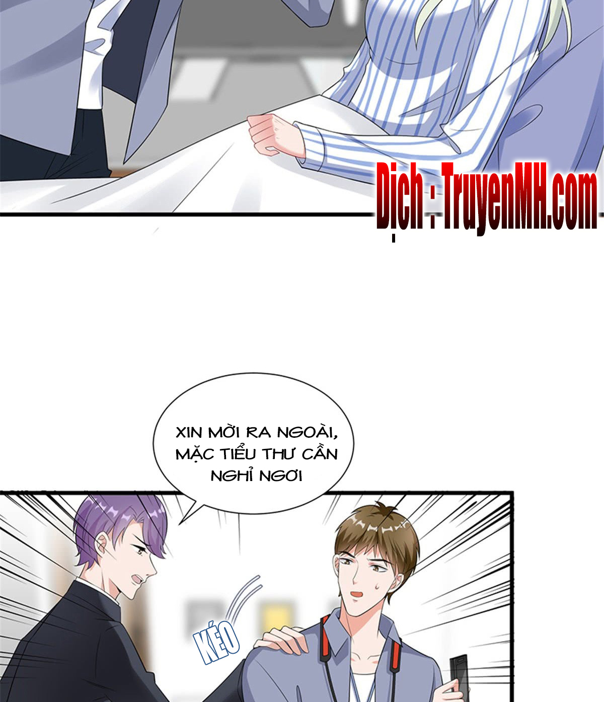 thí hôn lão công, cần giúp sức chapter 26 14