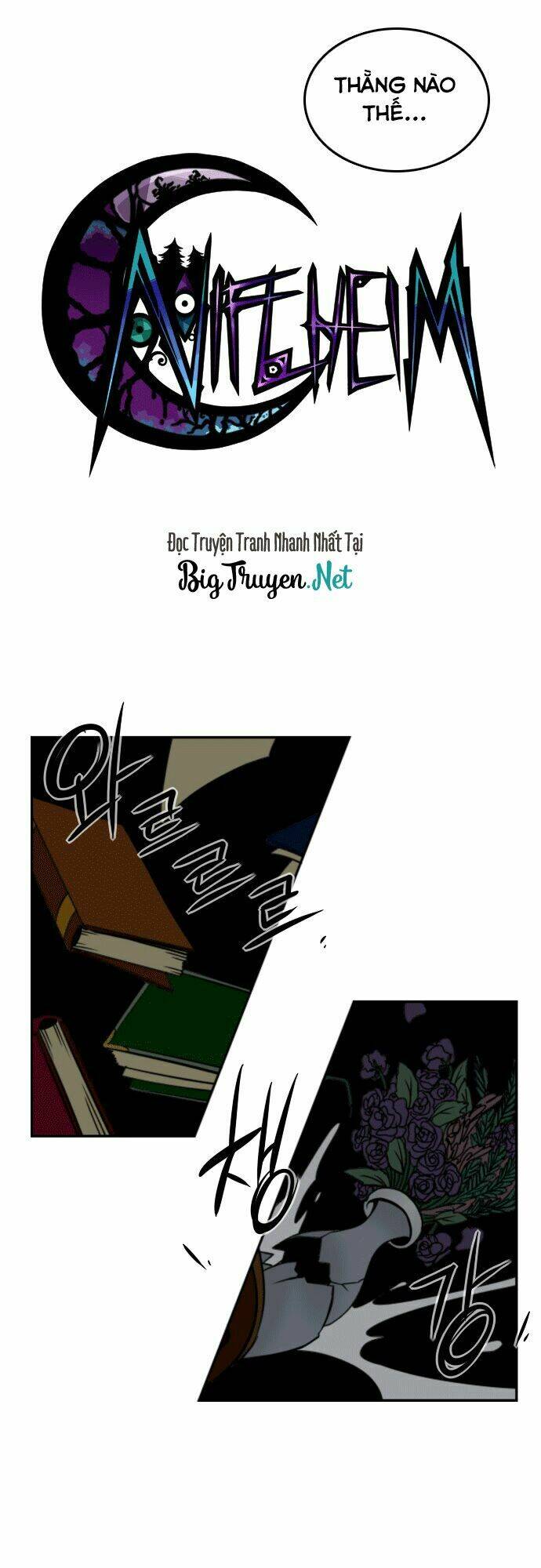 niflheim chapter 27 7