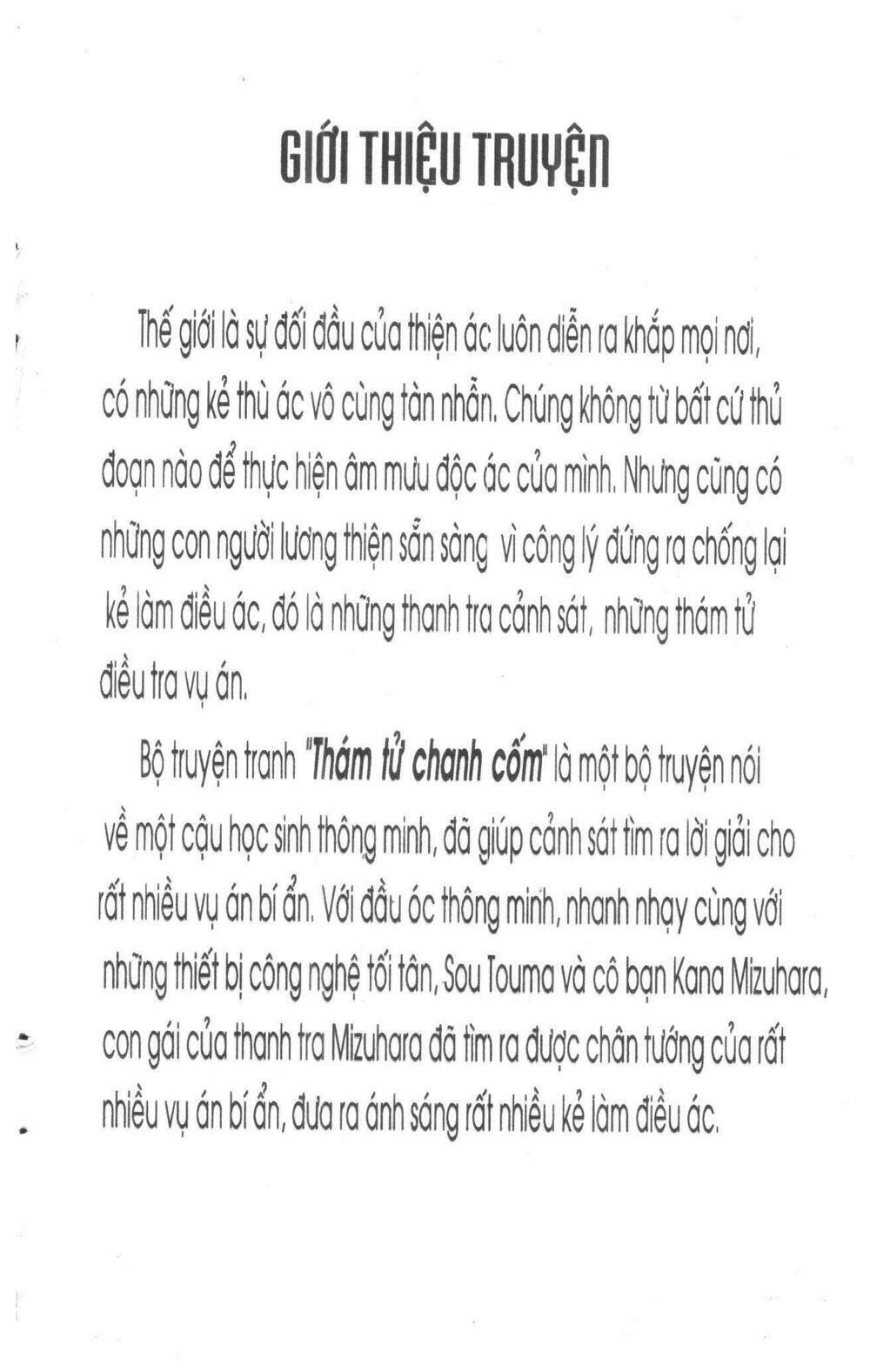 thám tử toma chapter 6 3