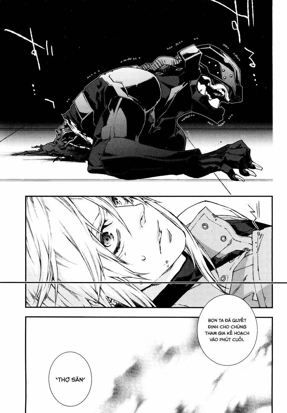 mother keeper chapter 54 22