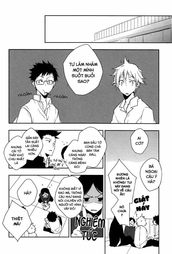 mahoroba no hibi chapter 2 5