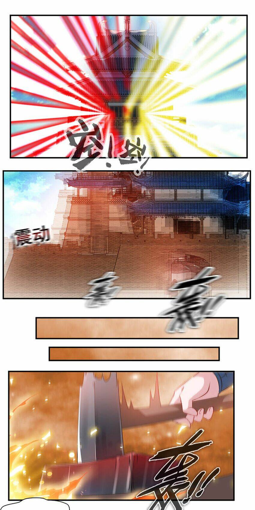 cửu dương thần vương chapter 67 14