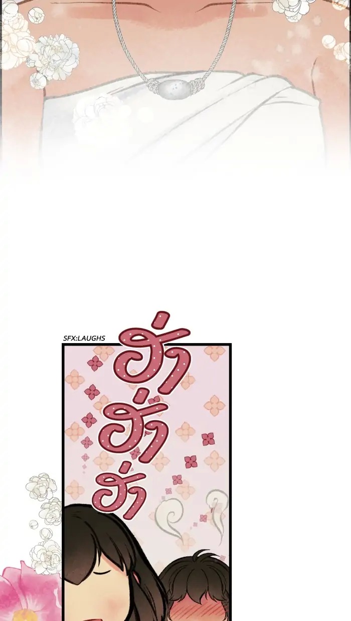 Nữ Chính Không Muốn Yêu chapter 21.2 - Trang 18