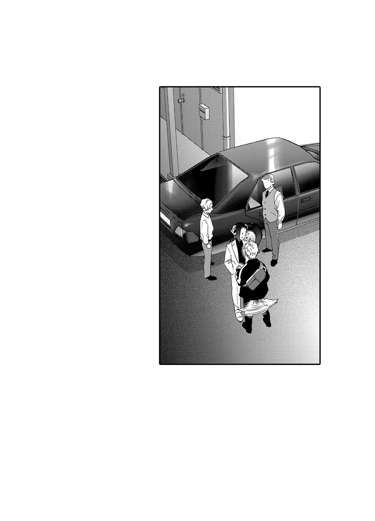 màn punchline cực khoái chapter 9 20