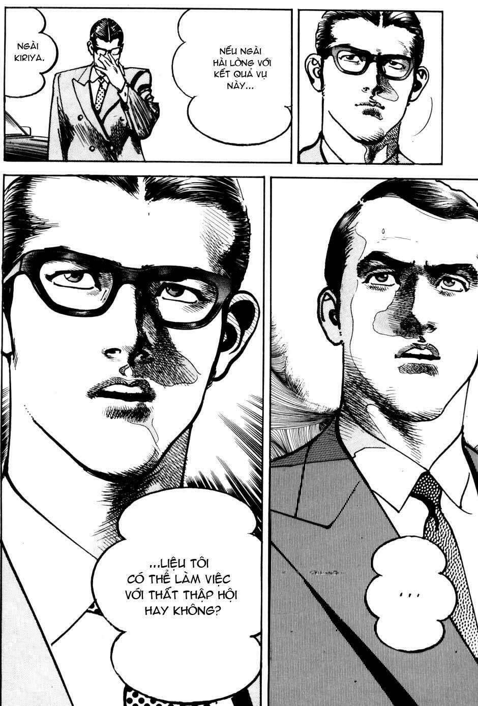 sanctuary chapter 43 6