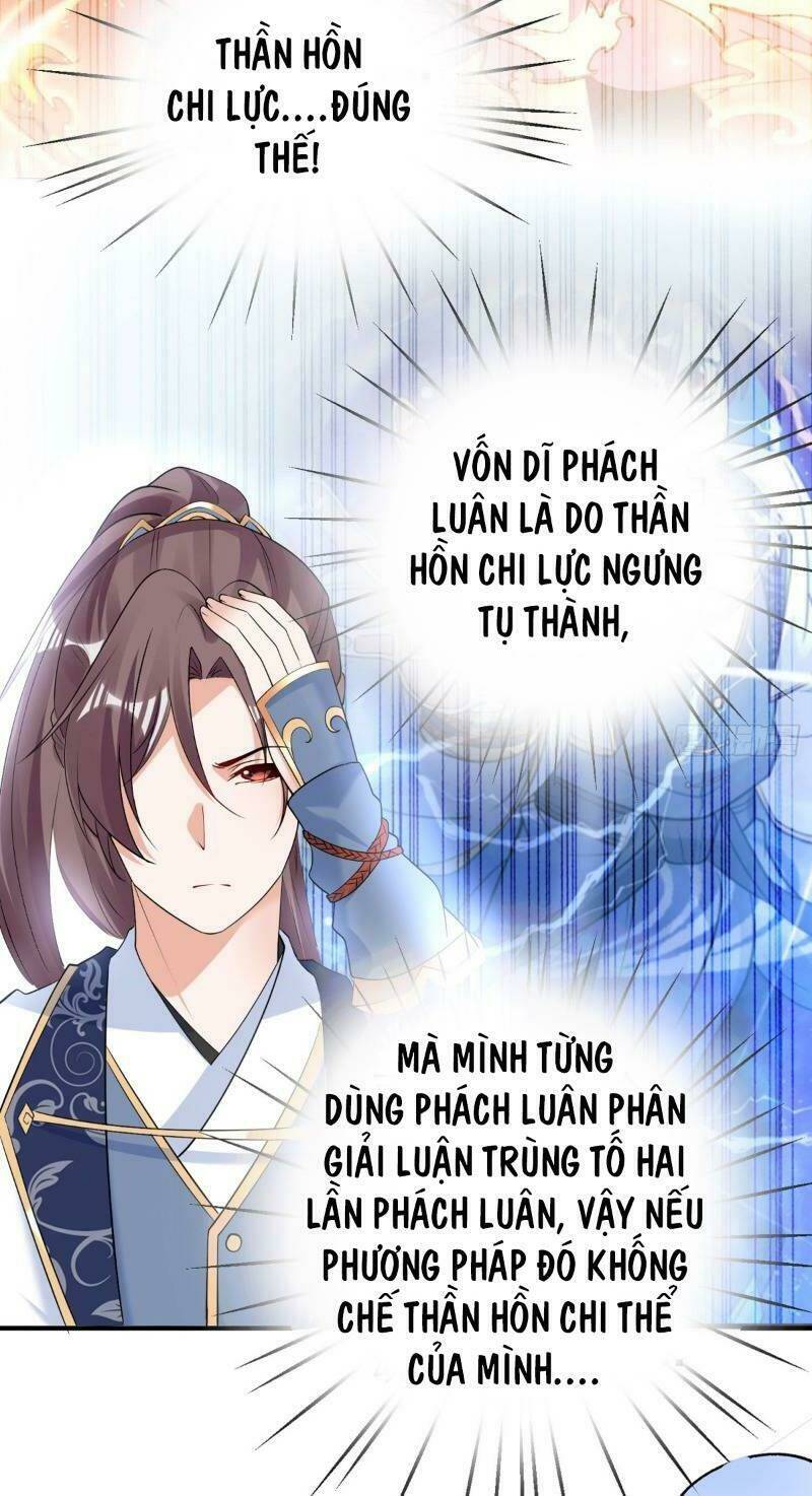 giáng thần chiến ký chapter 70 26