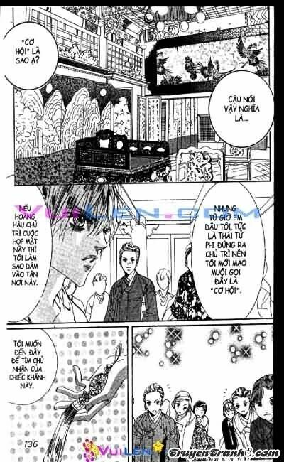 goong - [ hoàng cung ] chapter 8 133