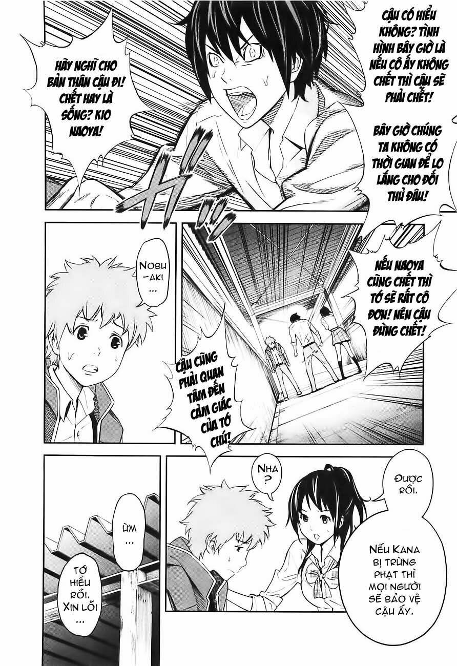 ousama game chapter 3 25