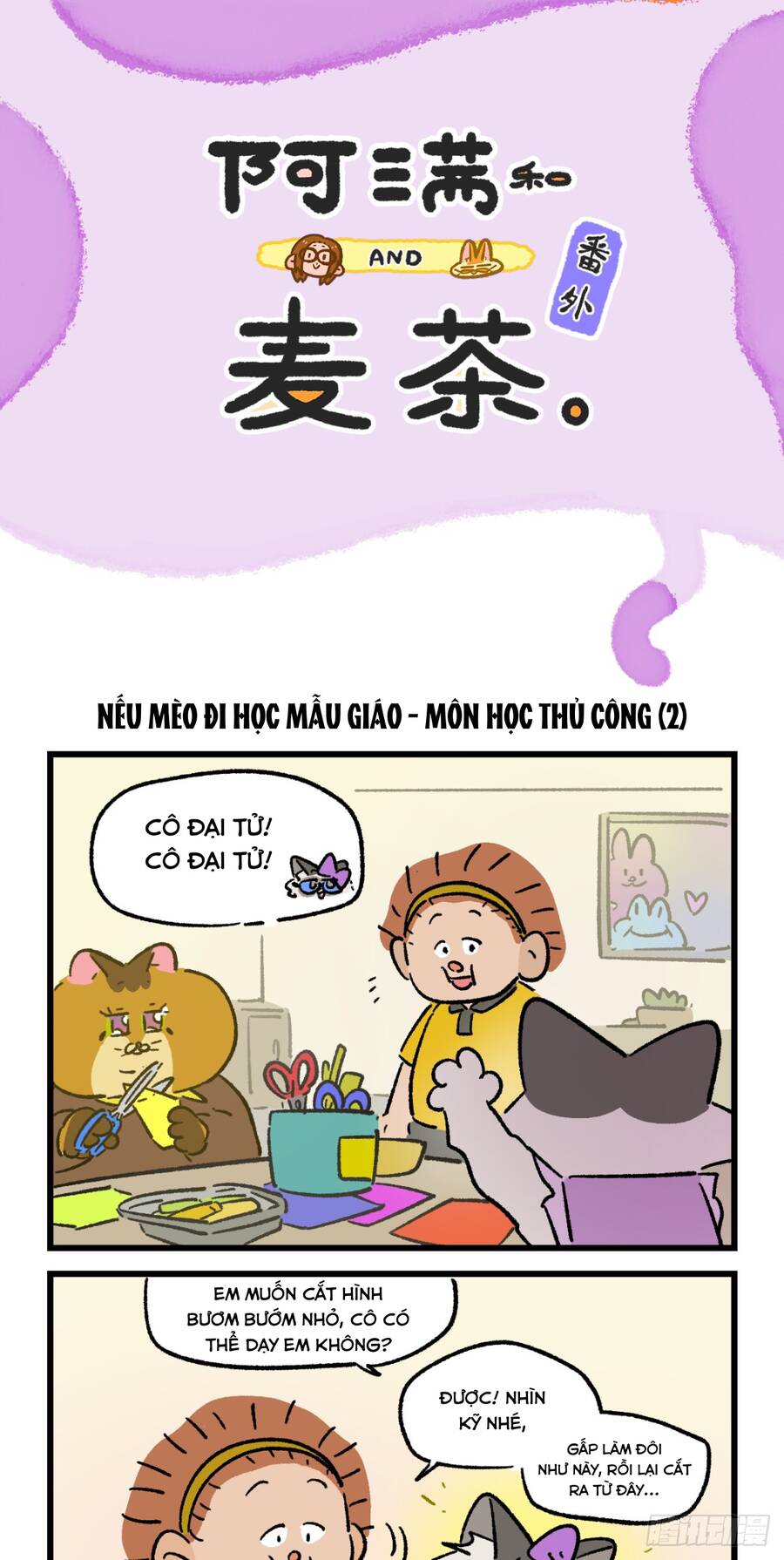 a mãn và mạch trà chapter 185 10