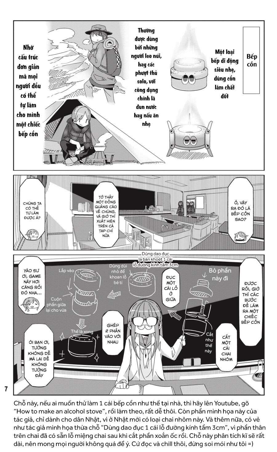 yurukyan chapter 53 10