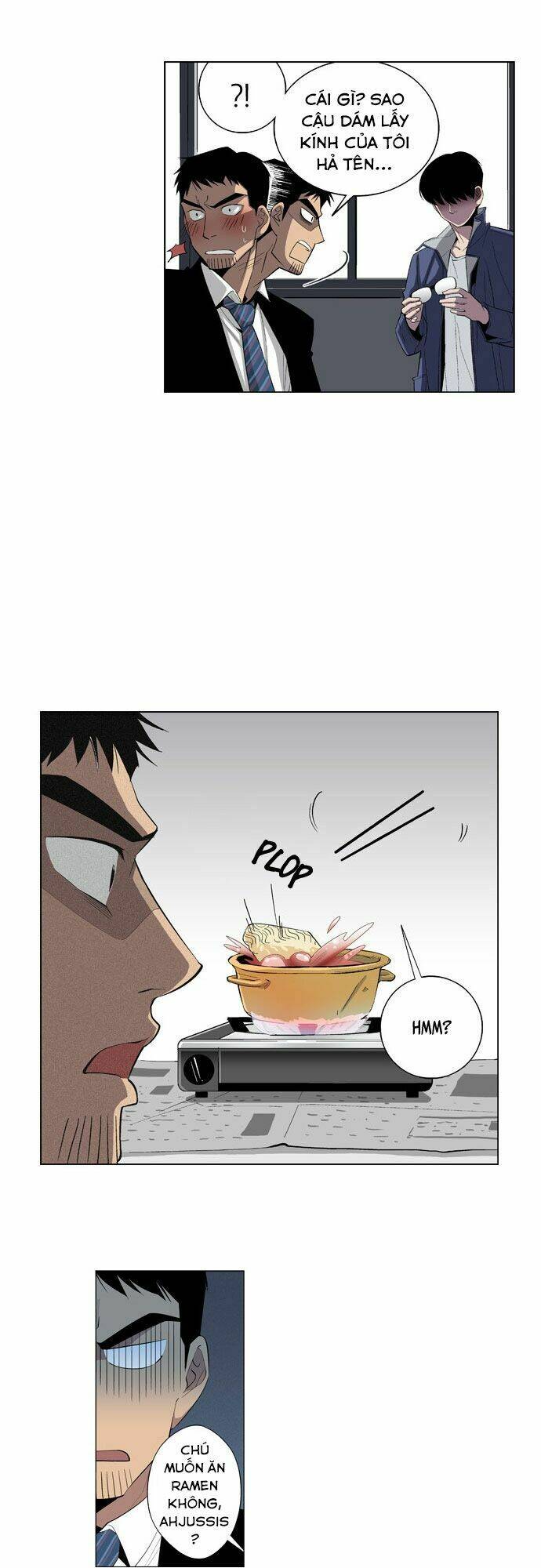 welcome to ghost city chapter 2 11