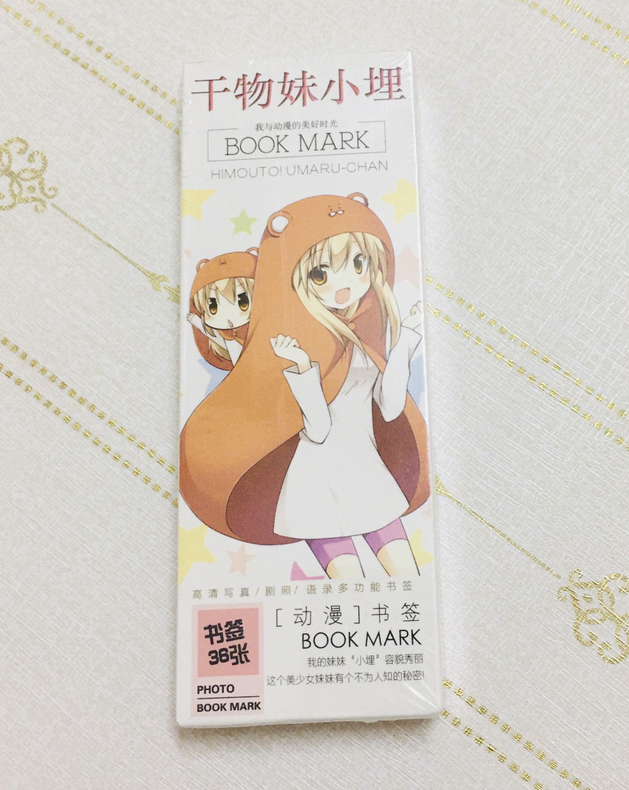 Bookmark 36 Đánh Dấu Sách Himouto! Umaru-chan (giao mẫu ngẫu nhiên)