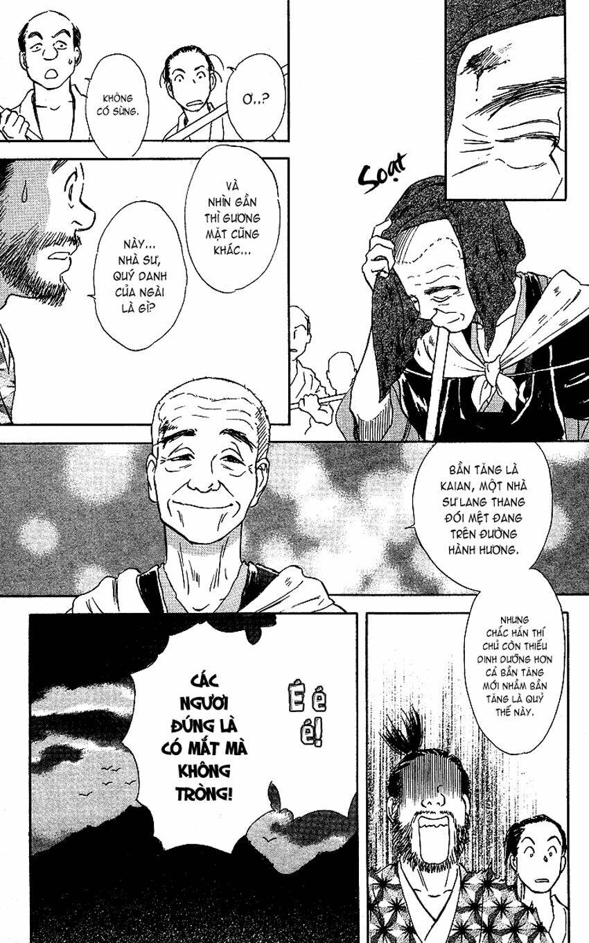 ugetsu monogatari chapter 2 14