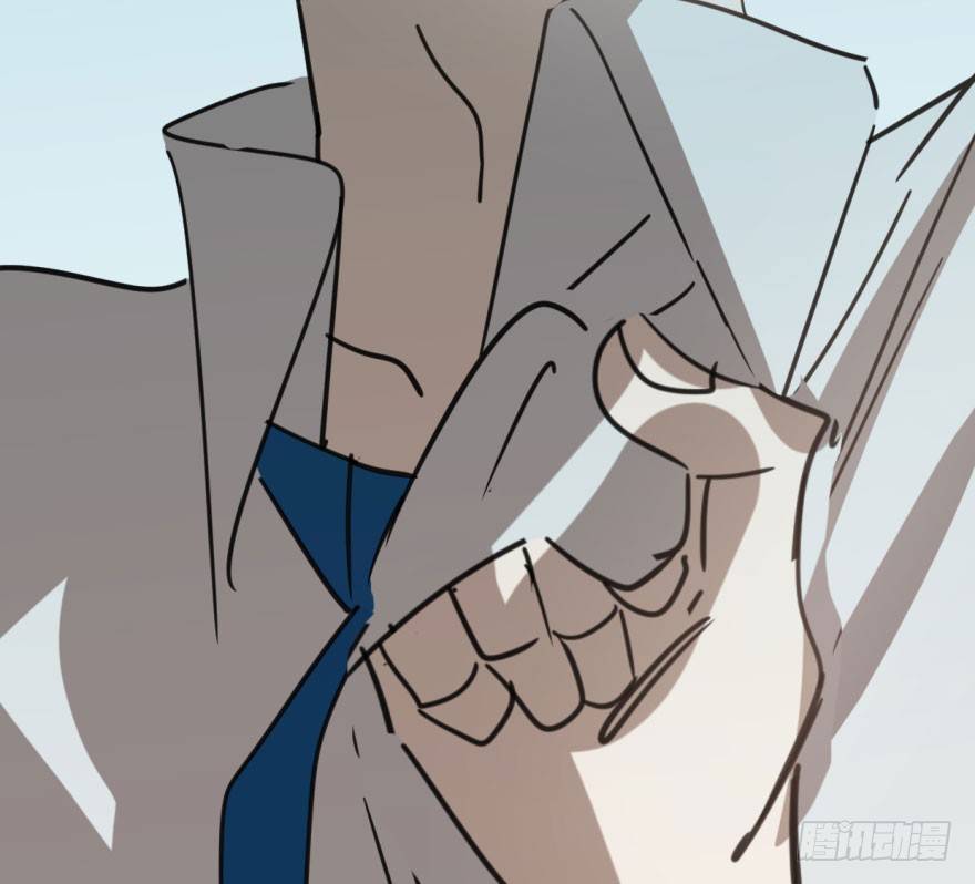 Bắt Lấy Ngao Ngao chapter 44 - Trang 44