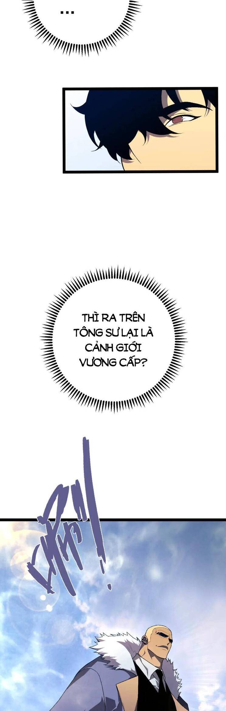 đằng lục thiên phú chapter 63 23