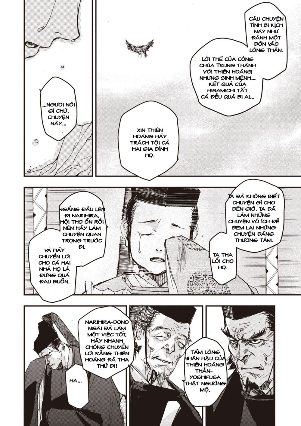 ứng thiên môn chapter 5 29