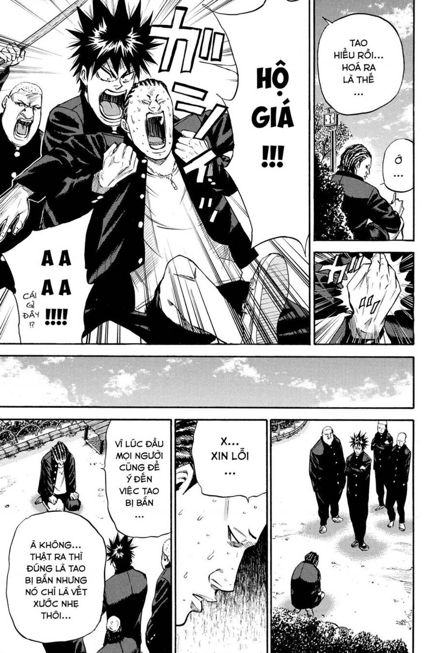 a-bout! chapter 184 16