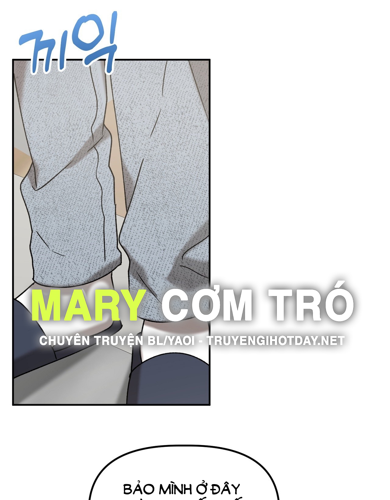 Anh Đã Hiểu Chưa? chapter 42.1 - Trang 11