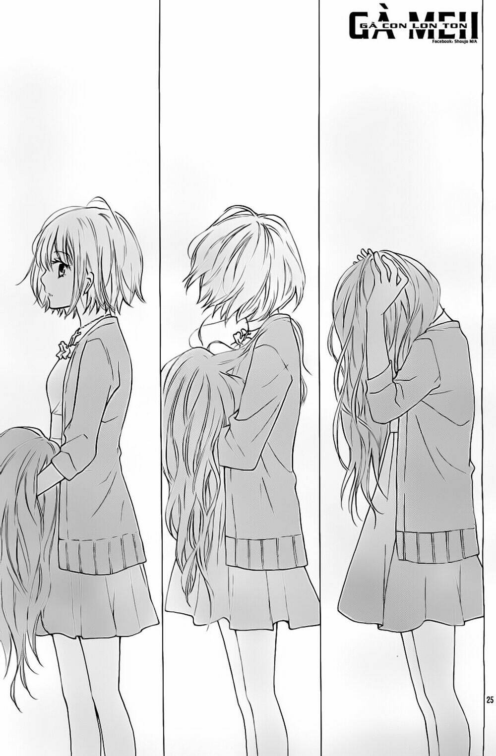 gekijou komoriuta chapter 4 26