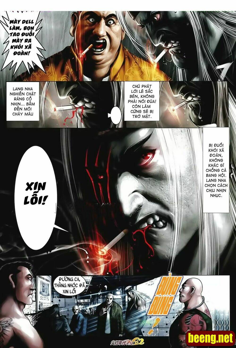 hỏa hồng niên đại hắc cốt đường chapter 1021 14