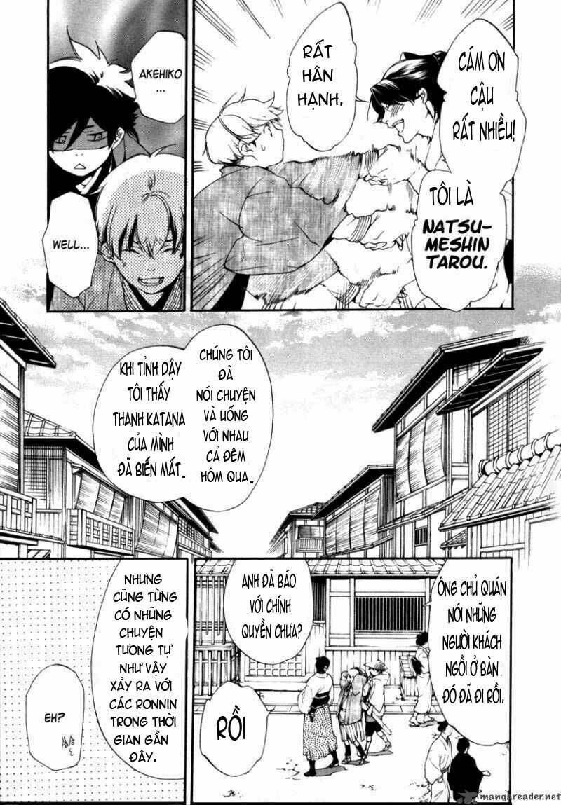 zanbara! chapter 3 12