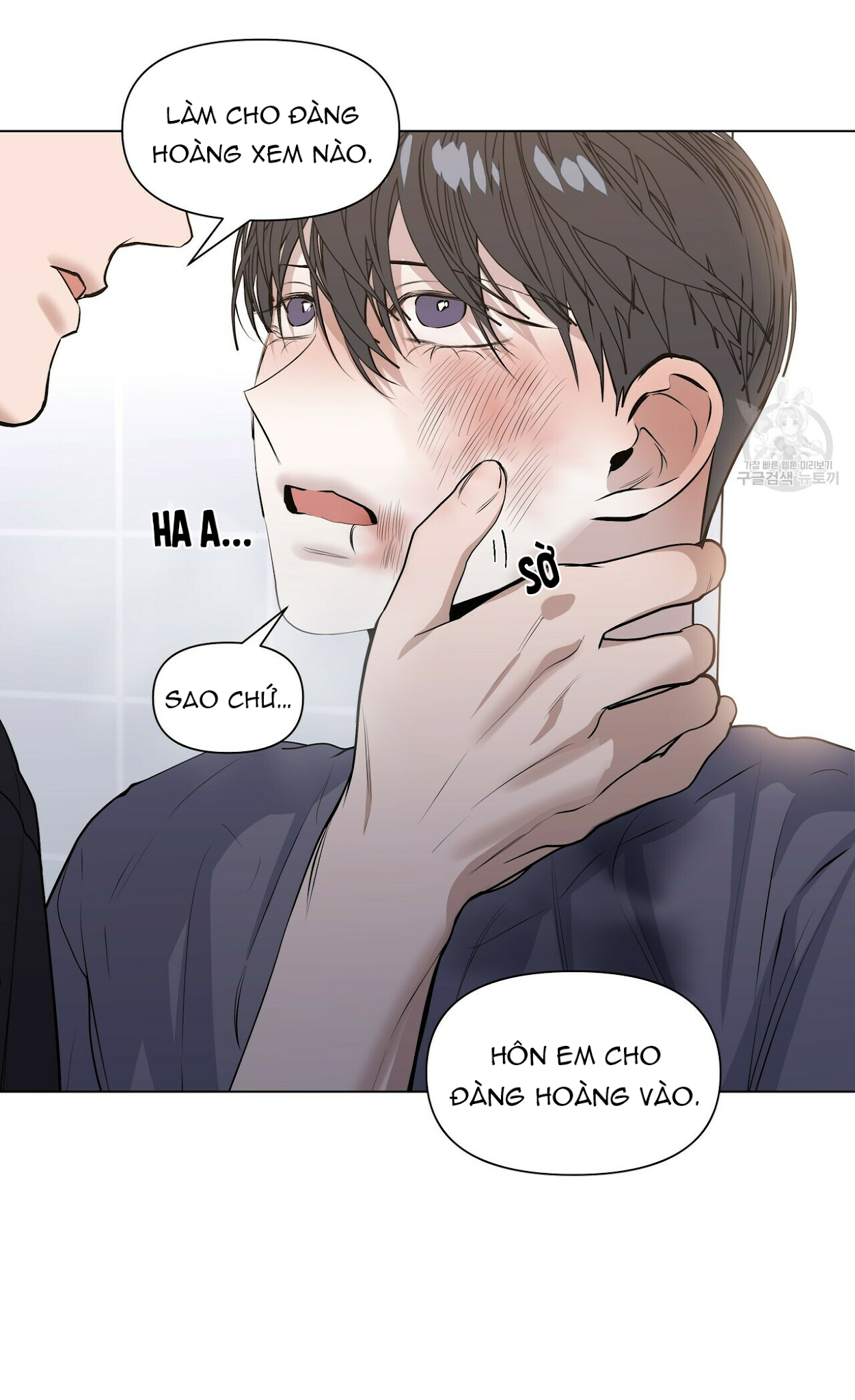 hội chứng chapter 18 6