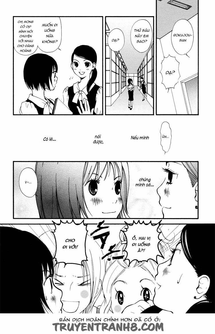 a lapis-lazuli blue dream chapter 1 14