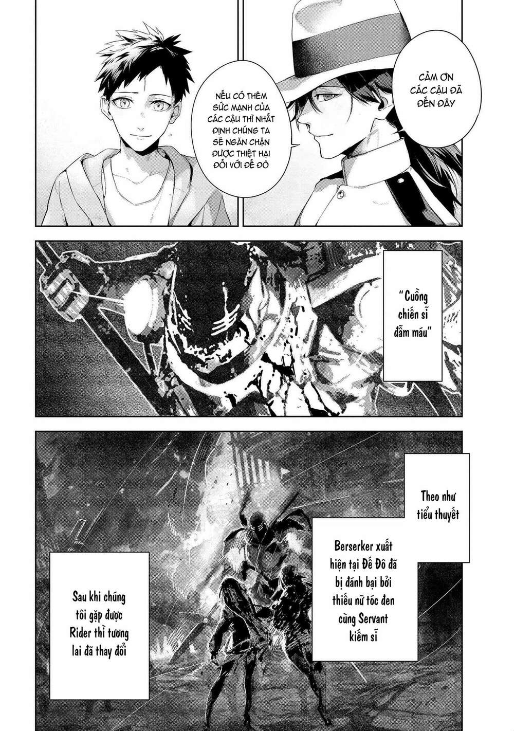 Fate/Type Redline - Truyền Kỳ Về Chén Thánh Đế Đô chapter 19.3 4