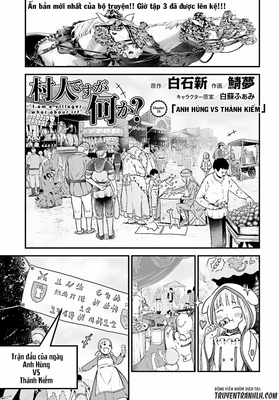 tôi là dân làng, thì đã sao? chapter 17 1