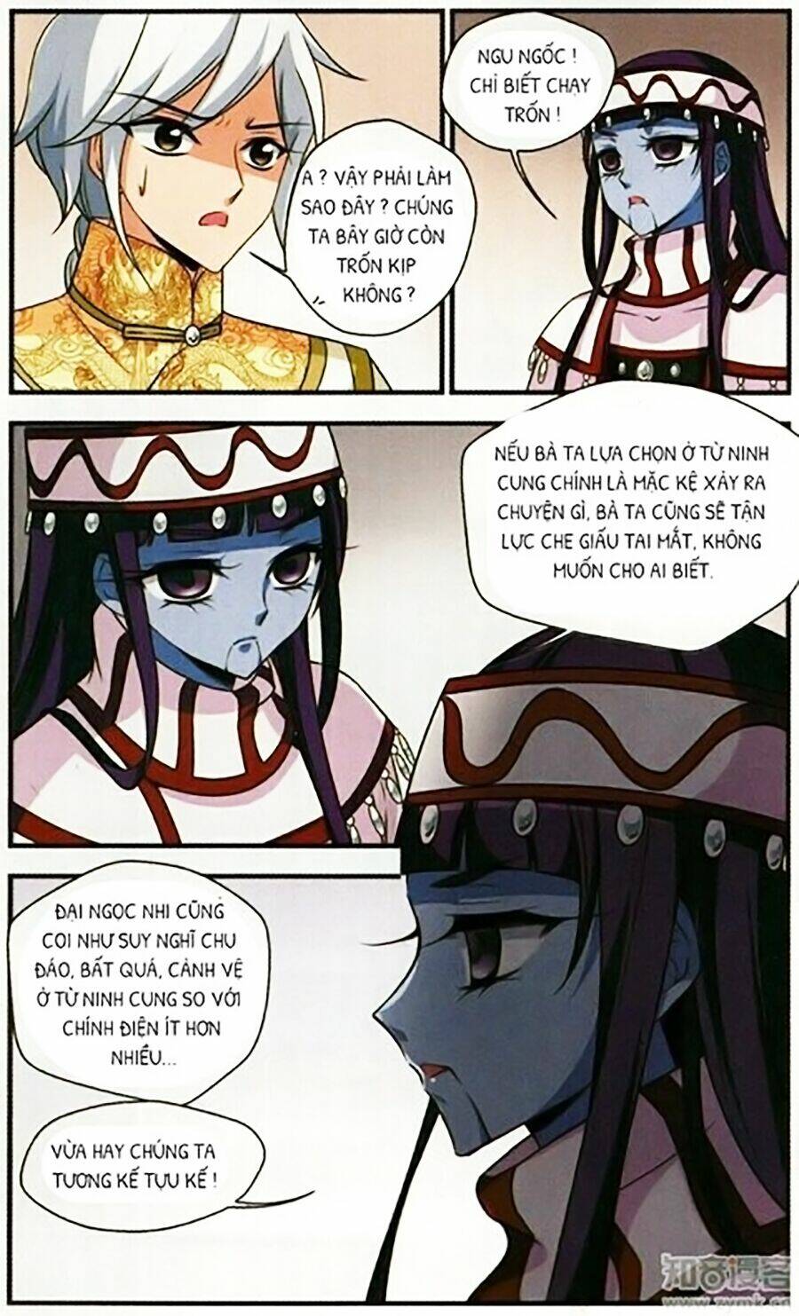 phi đãi nghiên tuyết chapter 132 19