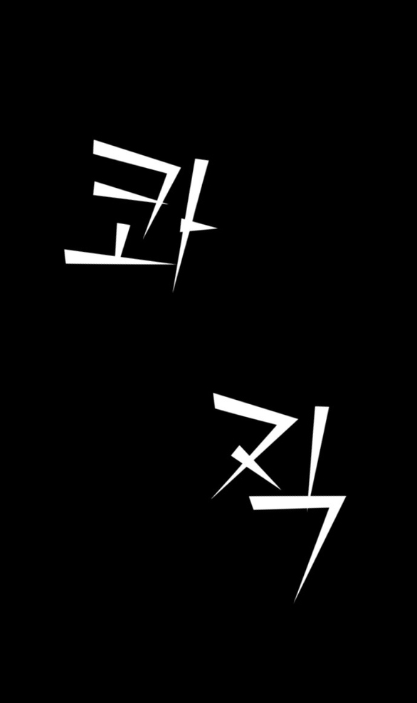 vì tôi đã giết người chapter 1.2 40