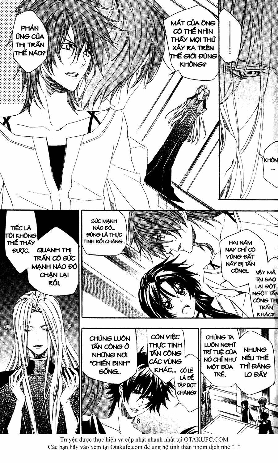 high & high chapter 34 4