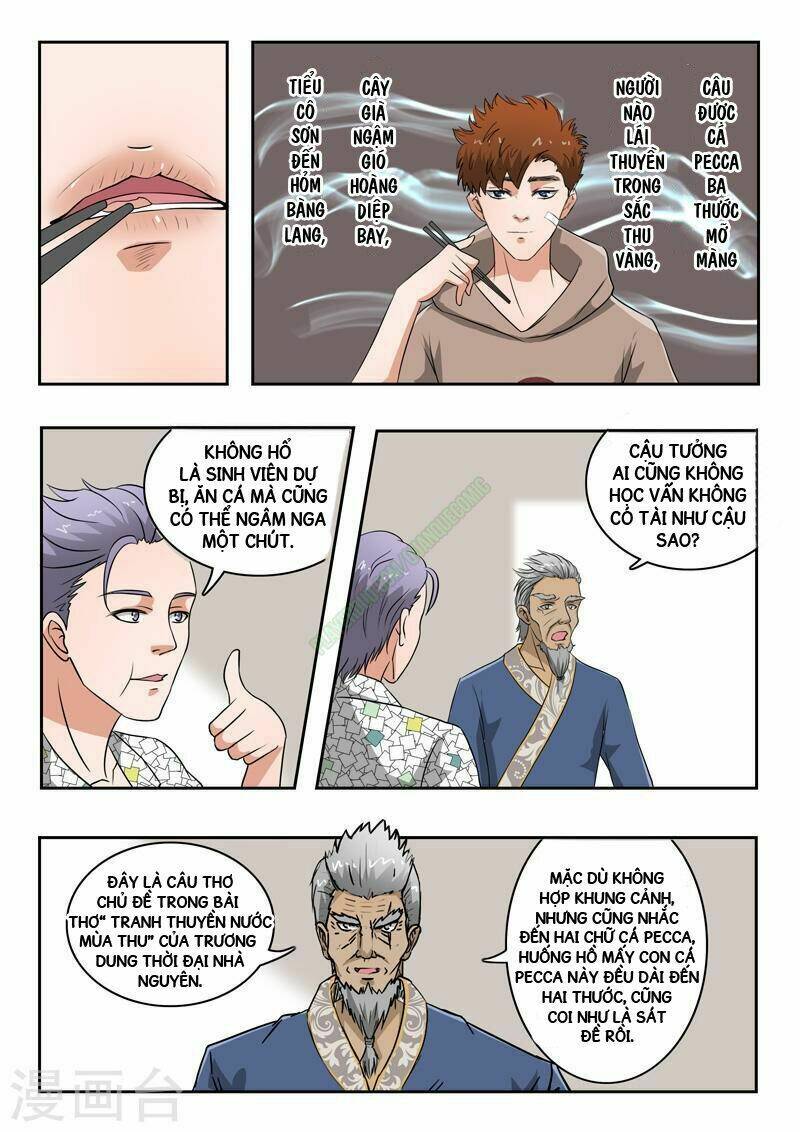 thấu thị chi nhãn chapter 122 7