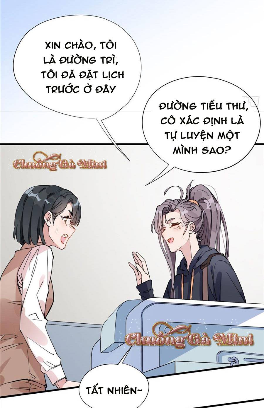 cố tổng, vợ của ngài quá mạnh rồi! chapter 11 2