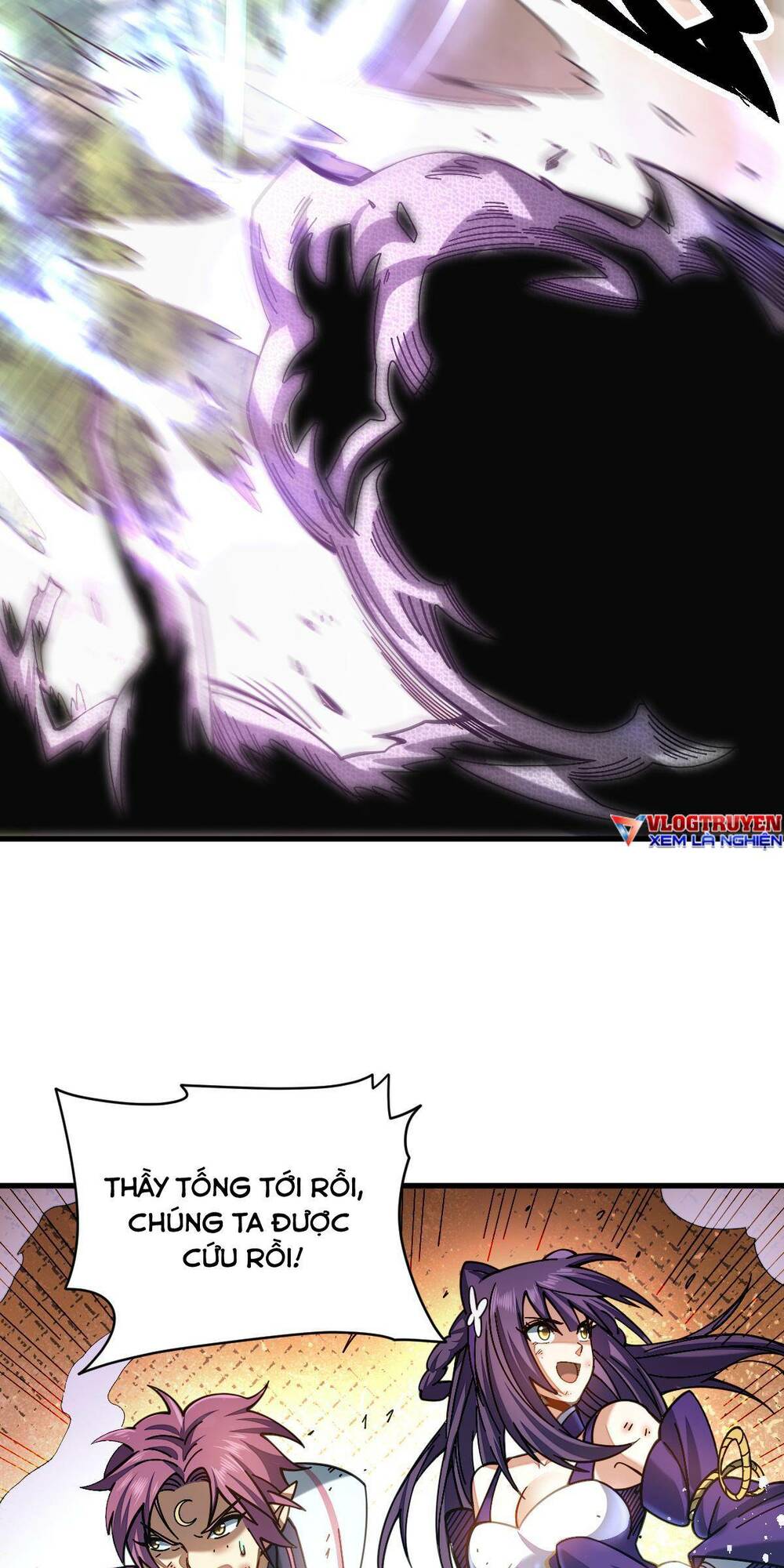 cửu vực chi thiên nhãn quật khởi chapter 22 15